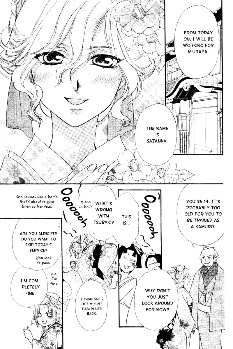 Oiran Girl Chapter 6 8